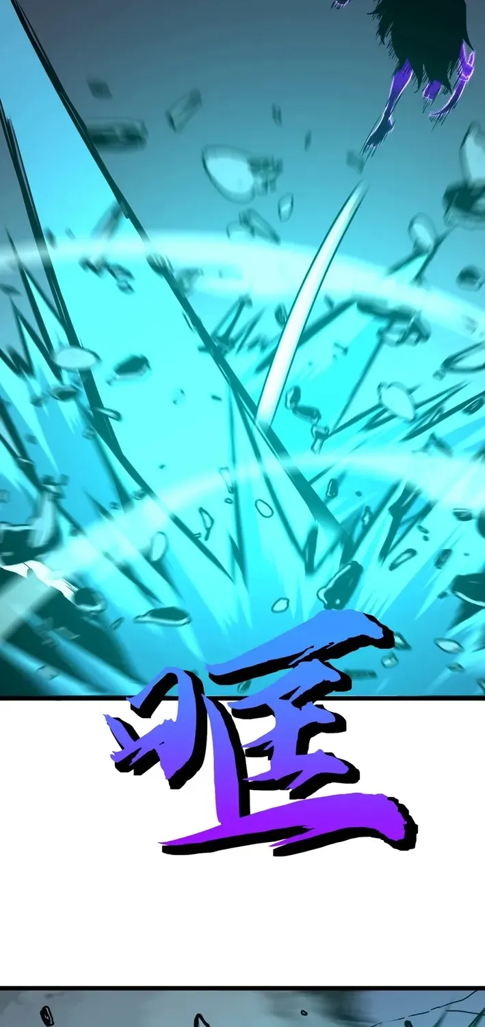 Mirror Summoner: Conquer the Otherworld Chapter 8 page 6 - 