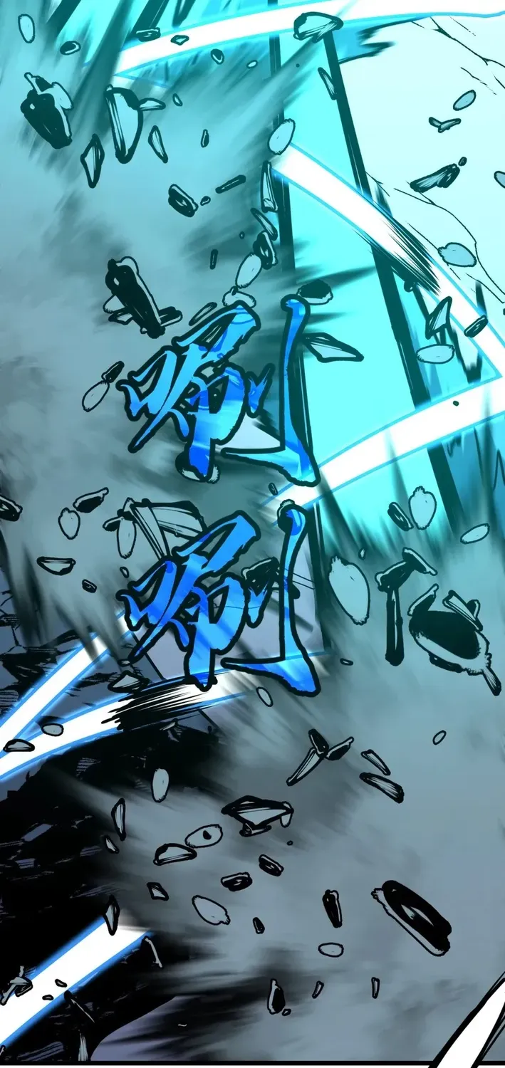 Mirror Summoner: Conquer the Otherworld Chapter 8 page 9 - 