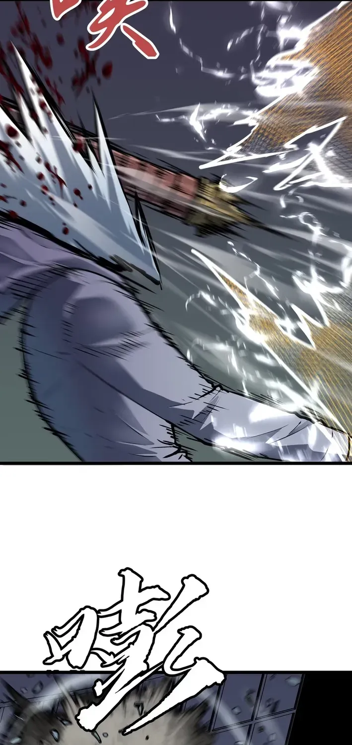 Mirror Summoner: Conquer the Otherworld Chapter 9 page 27 - 