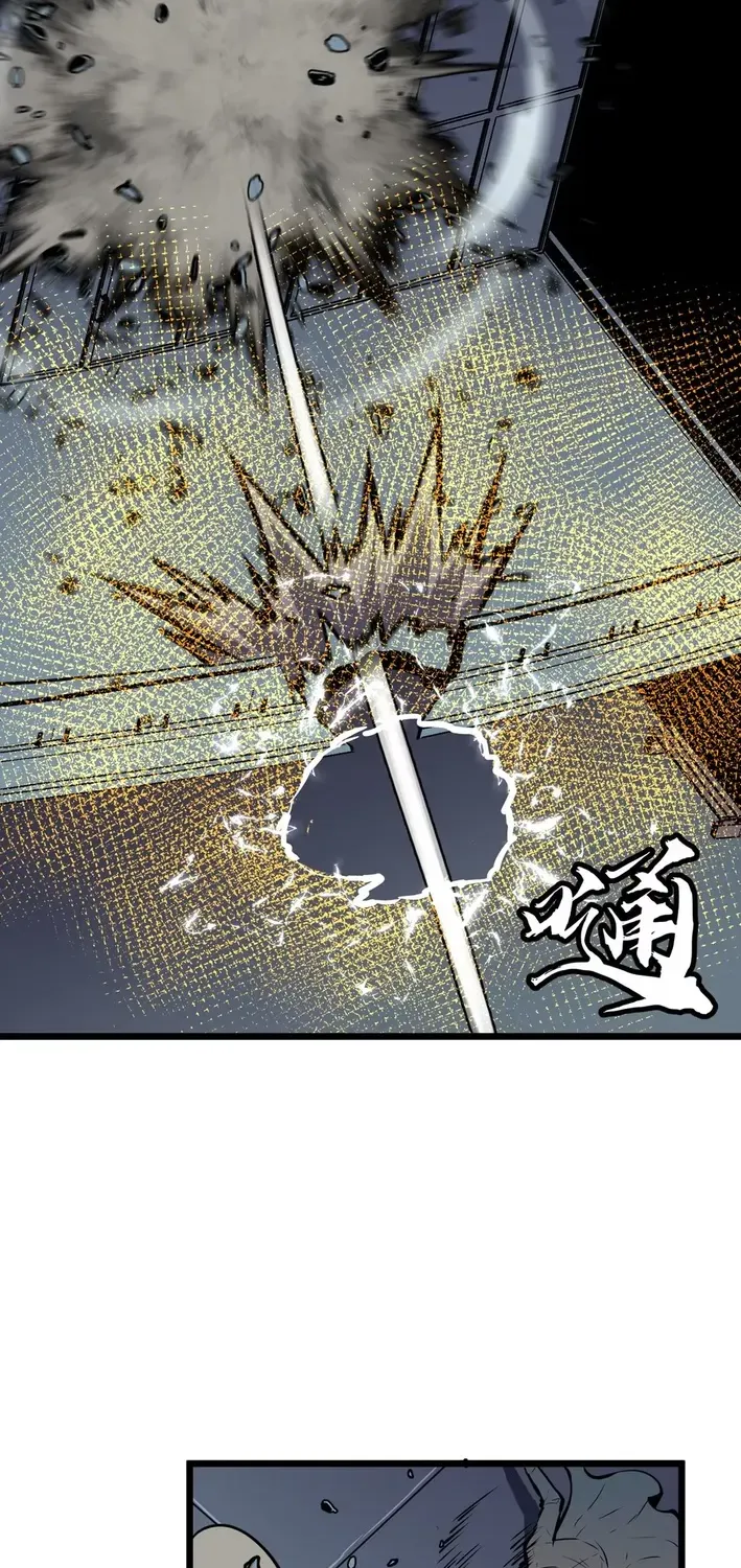 Mirror Summoner: Conquer the Otherworld Chapter 9 page 28 - 