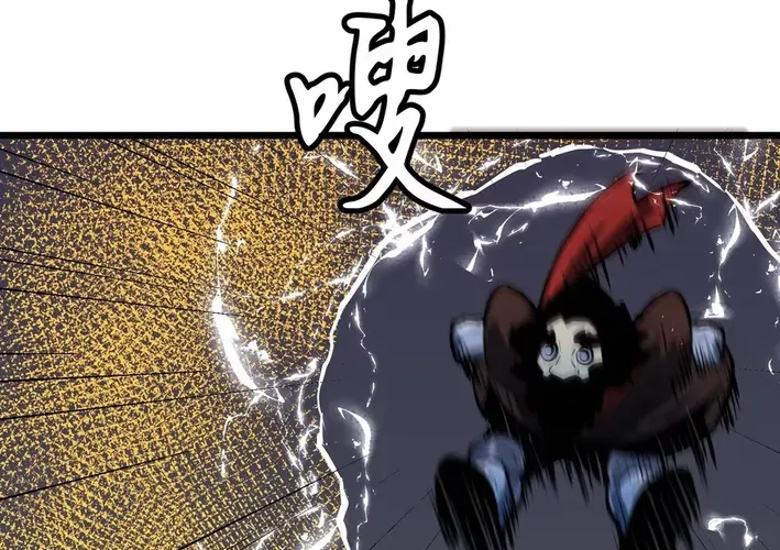 Mirror Summoner: Conquer the Otherworld Chapter 9 page 30 - 