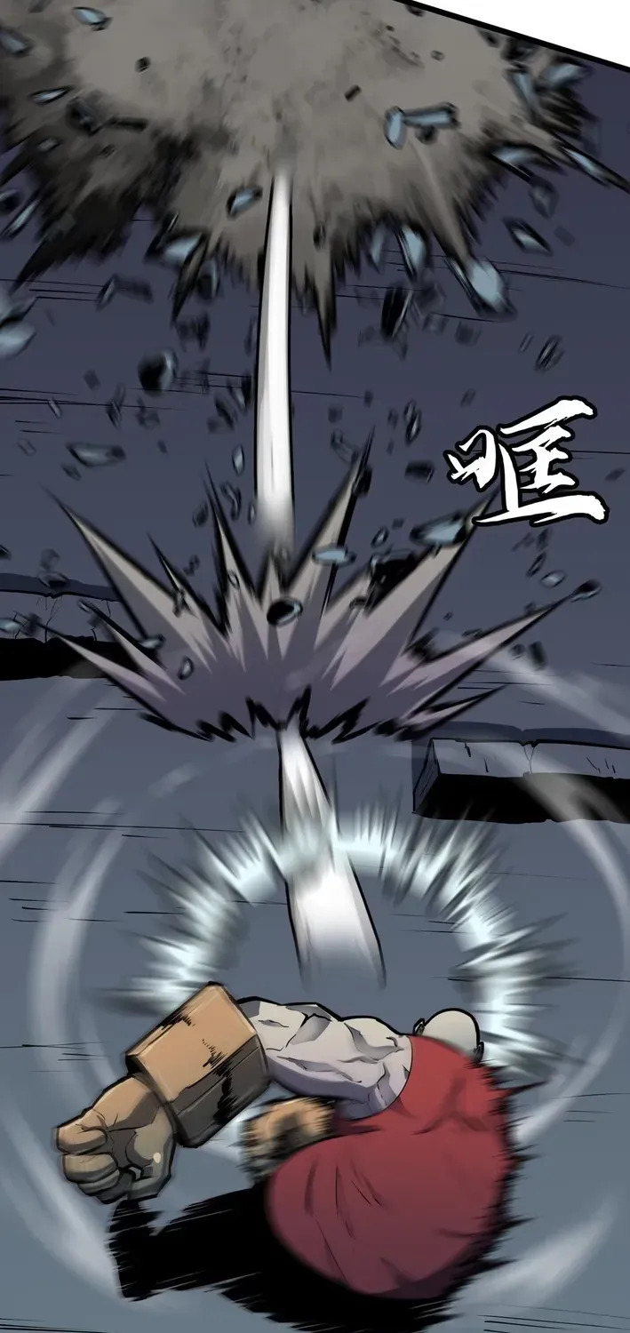 Mirror Summoner: Conquer the Otherworld Chapter 9 page 33 - 