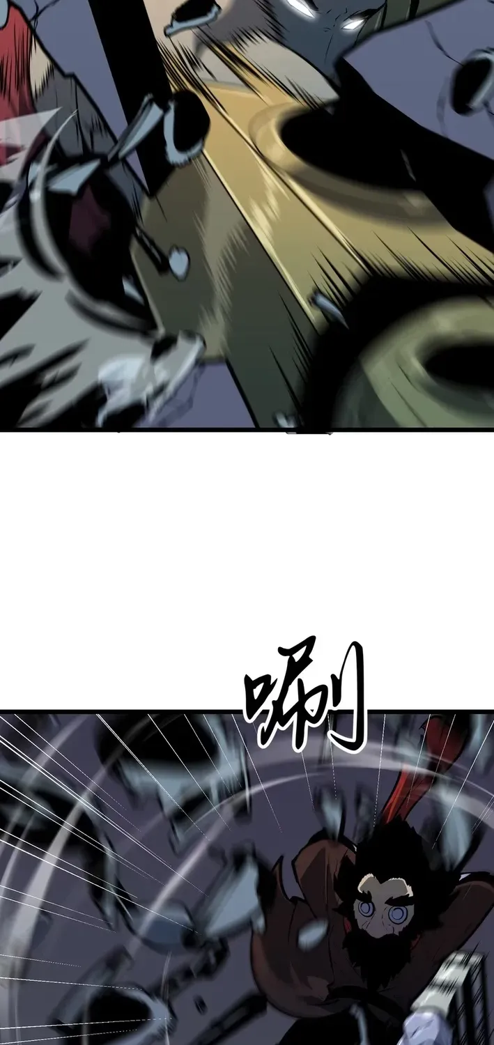 Mirror Summoner: Conquer the Otherworld Chapter 9 page 38 - 