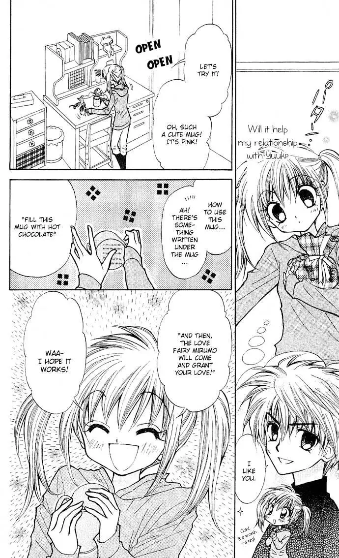 Mirumo de Pon! Chapter 1 page 13 - 