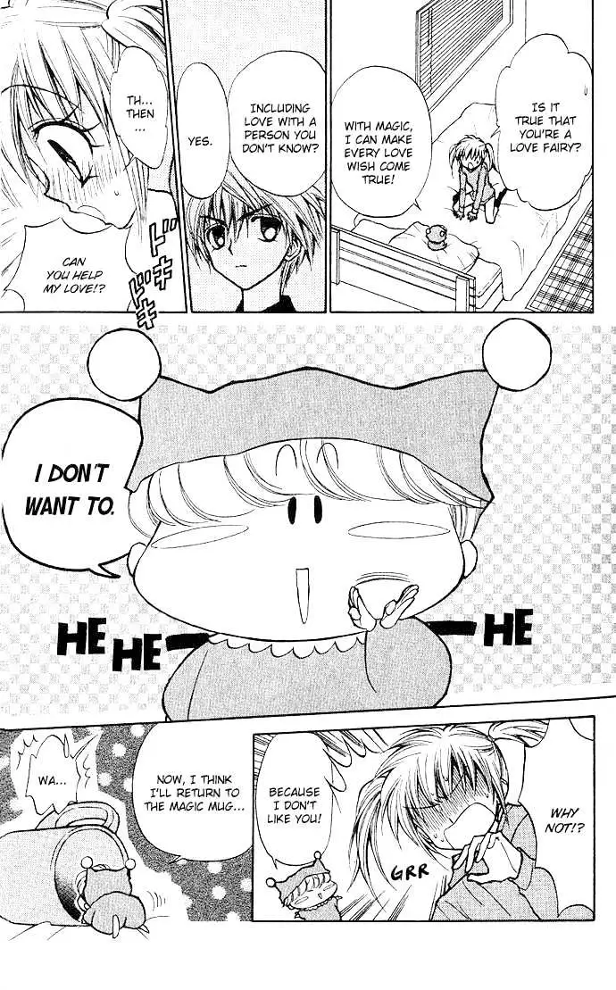 Mirumo de Pon! Chapter 1 page 18 - 