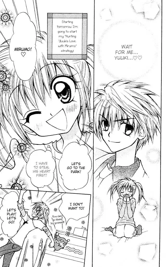 Mirumo de Pon! Chapter 1 page 20 - 