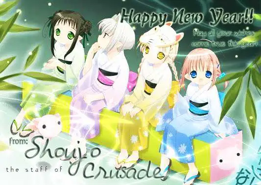 Mirumo de Pon! Chapter 1 page 3 - 