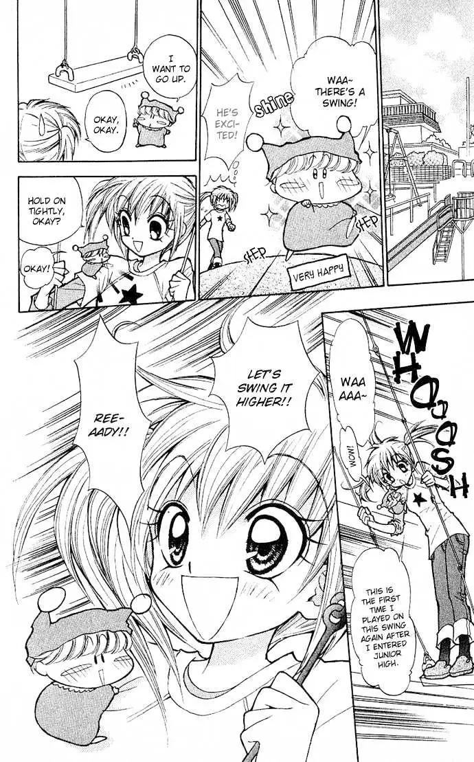 Mirumo de Pon! Chapter 1 page 21 - 