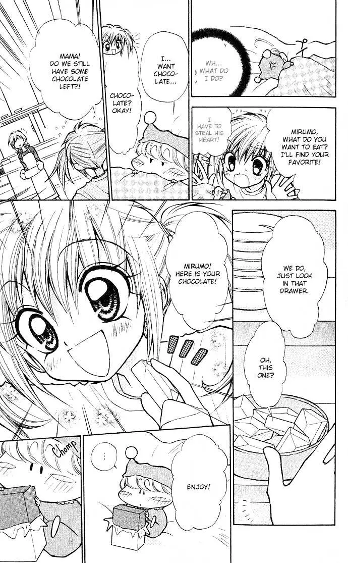 Mirumo de Pon! Chapter 1 page 24 - 