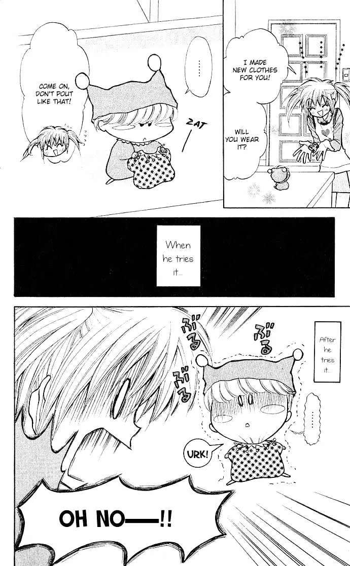 Mirumo de Pon! Chapter 1 page 29 - 