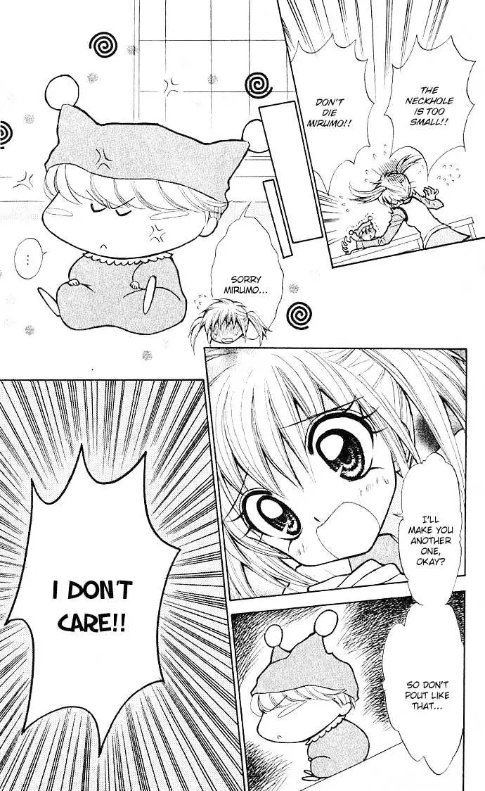 Mirumo de Pon! Chapter 1 page 30 - 