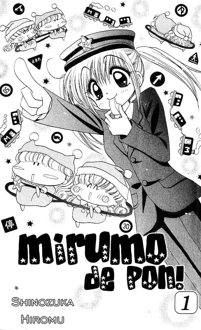 Mirumo de Pon! Chapter 1 page 4 - 