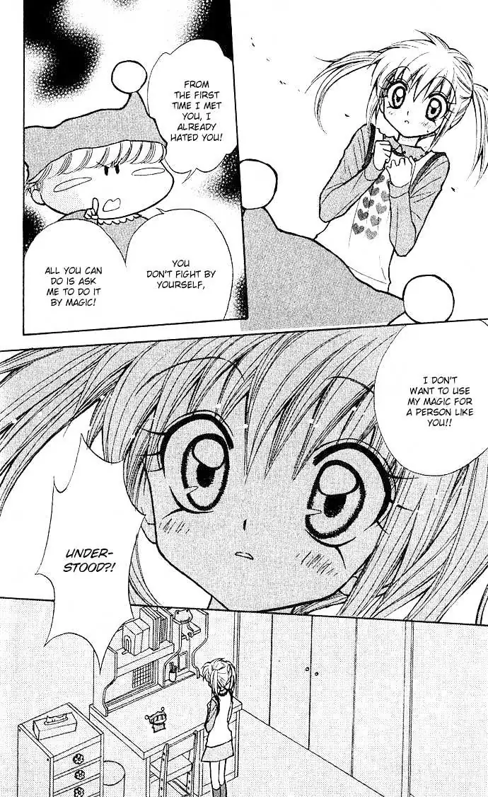 Mirumo de Pon! Chapter 1 page 31 - 