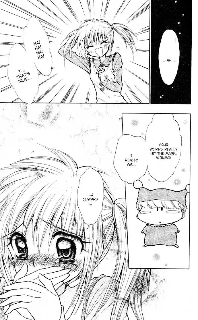 Mirumo de Pon! Chapter 1 page 32 - 