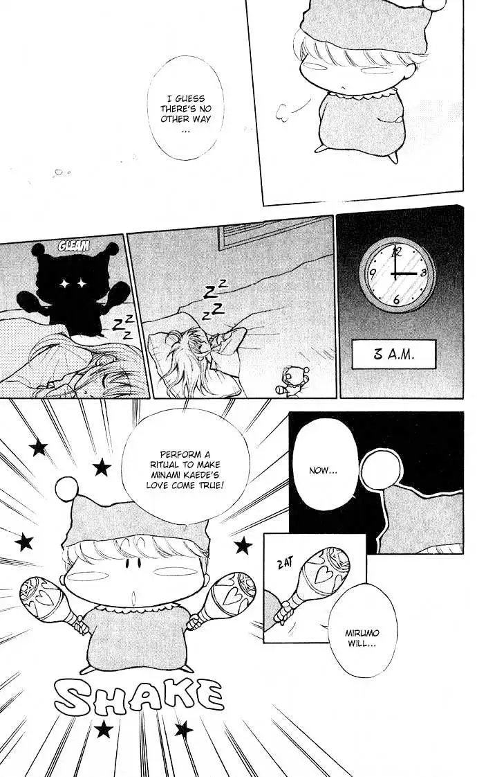 Mirumo de Pon! Chapter 1 page 34 - 