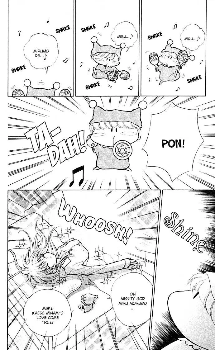 Mirumo de Pon! Chapter 1 page 35 - 