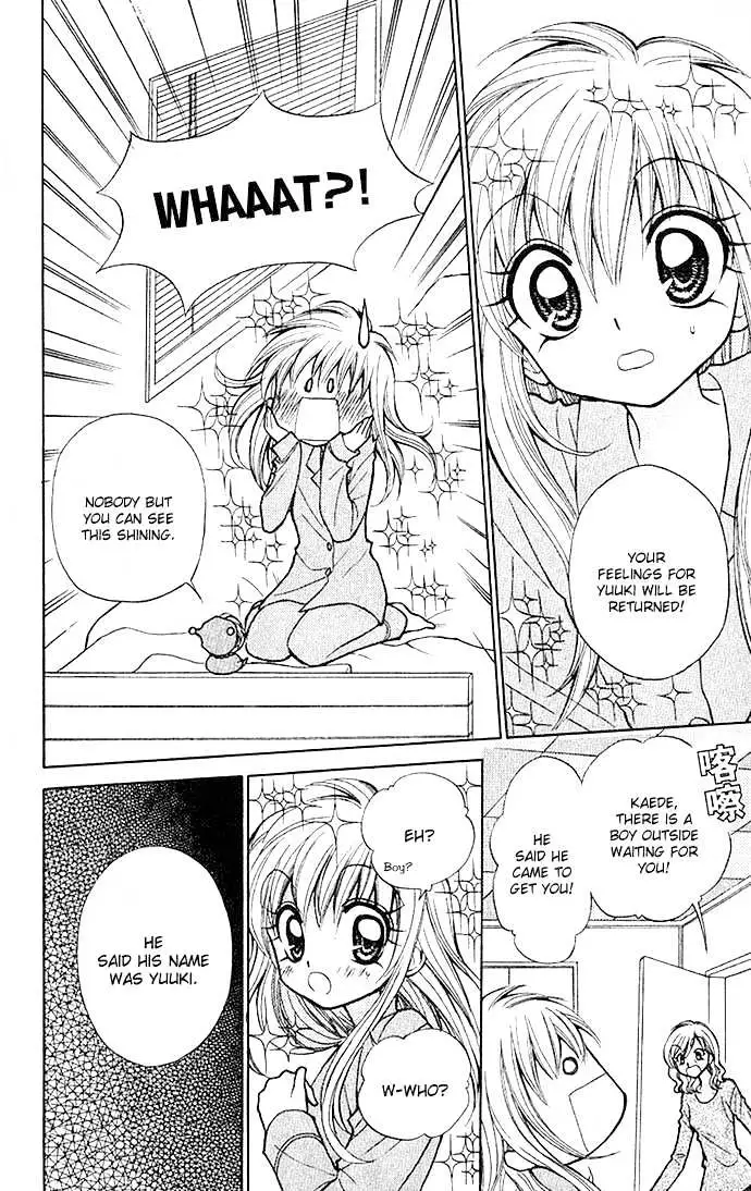 Mirumo de Pon! Chapter 1 page 37 - 