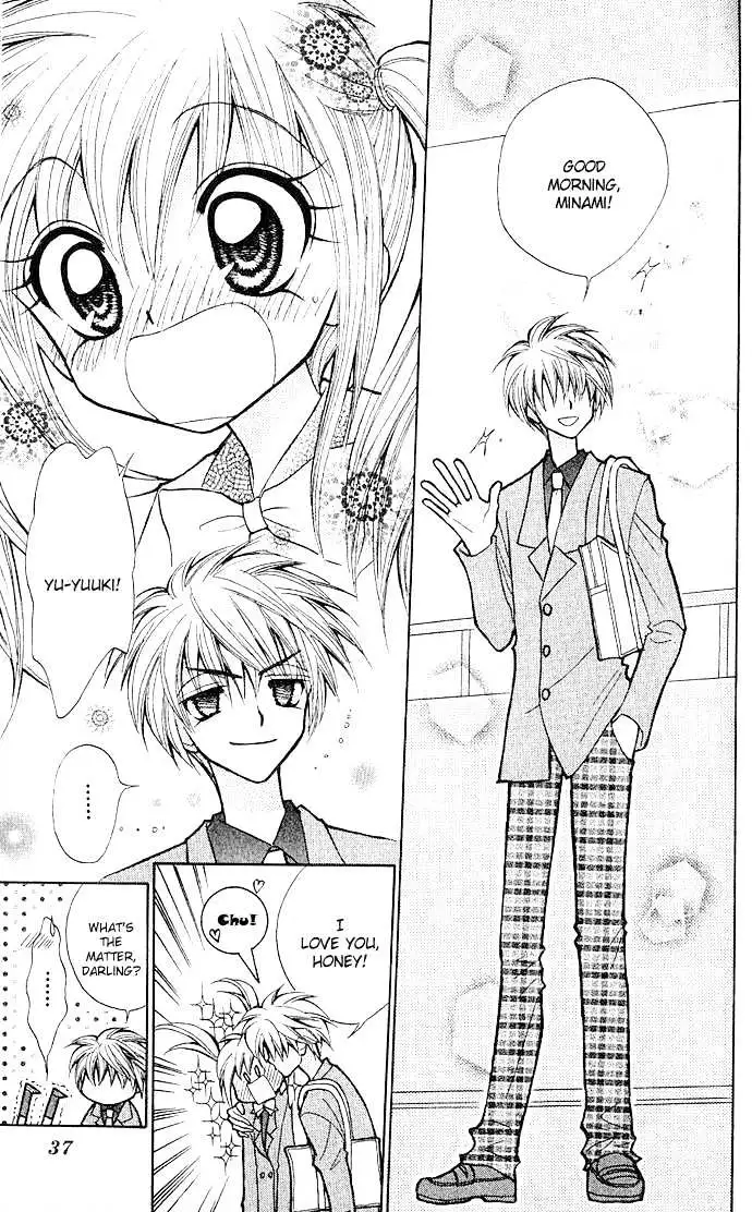 Mirumo de Pon! Chapter 1 page 38 - 