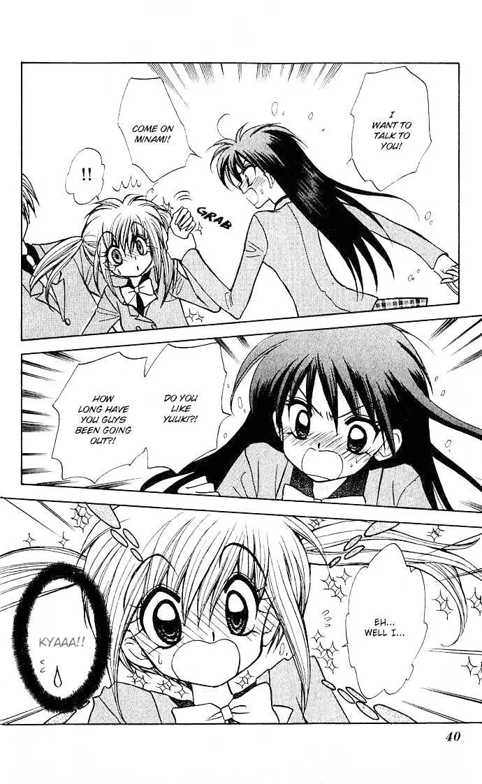 Mirumo de Pon! Chapter 1 page 41 - 