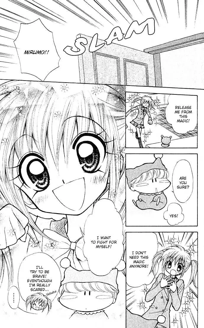 Mirumo de Pon! Chapter 1 page 44 - 