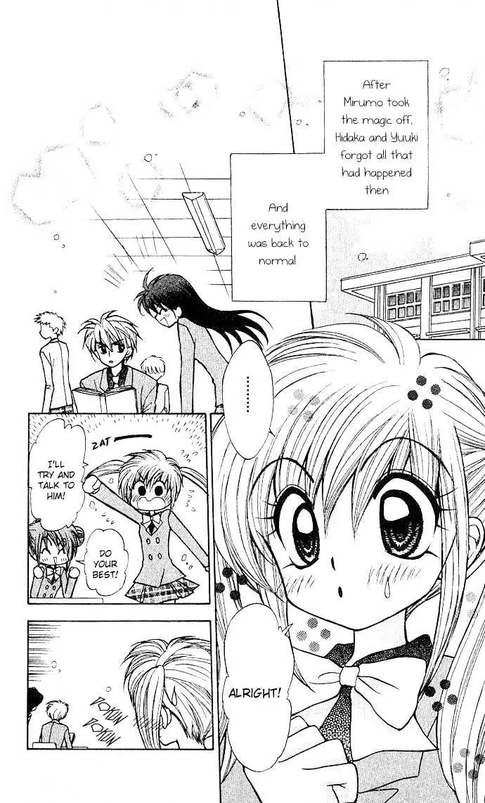 Mirumo de Pon! Chapter 1 page 47 - 