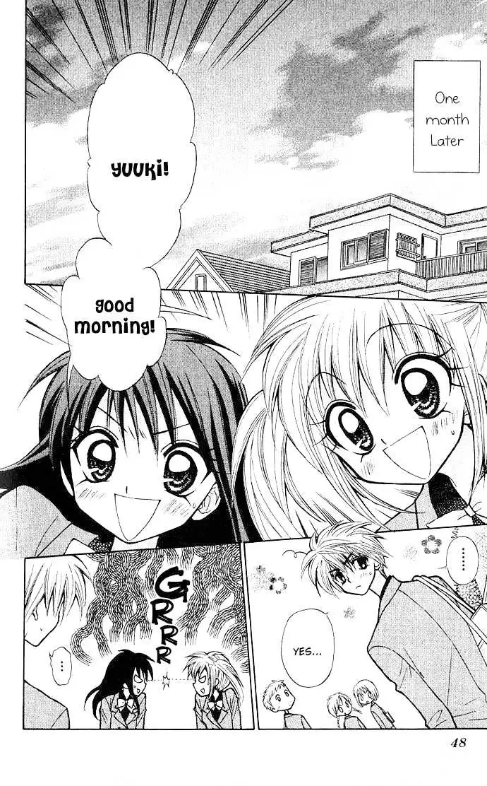 Mirumo de Pon! Chapter 1 page 49 - 