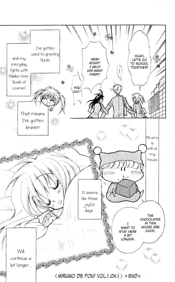 Mirumo de Pon! Chapter 1 page 50 - 