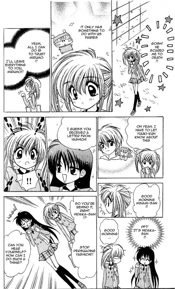 Mirumo de Pon! Chapter 10 page 17 - 