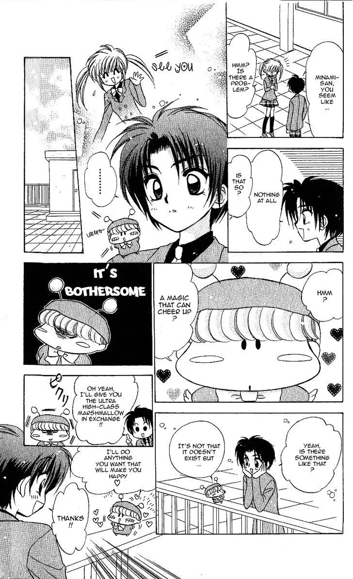 Mirumo de Pon! Chapter 10 page 20 - 