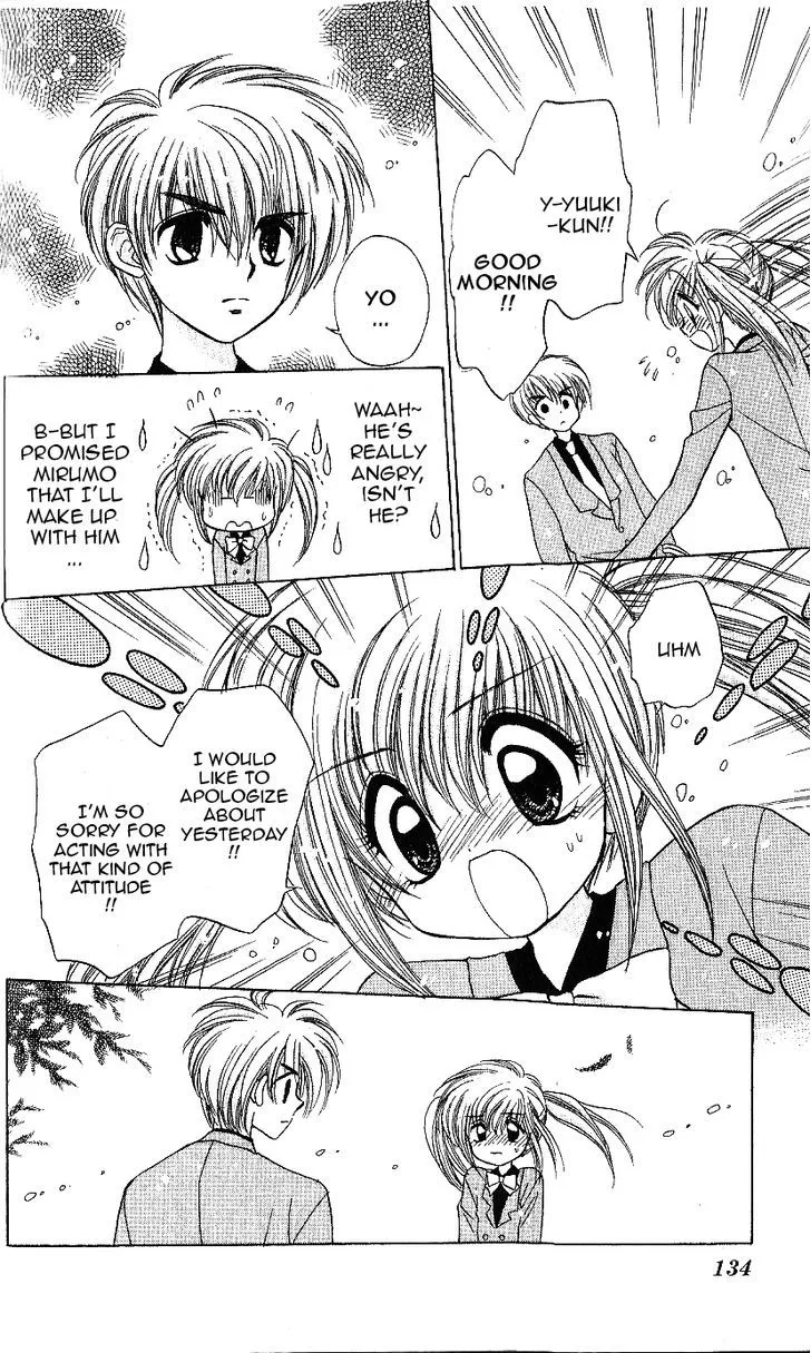 Mirumo de Pon! Chapter 10 page 3 - 