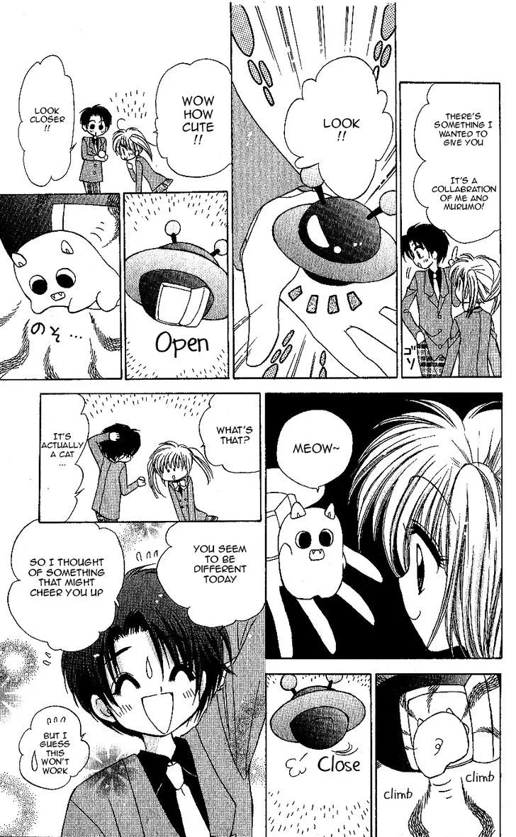 Mirumo de Pon! Chapter 10 page 24 - 