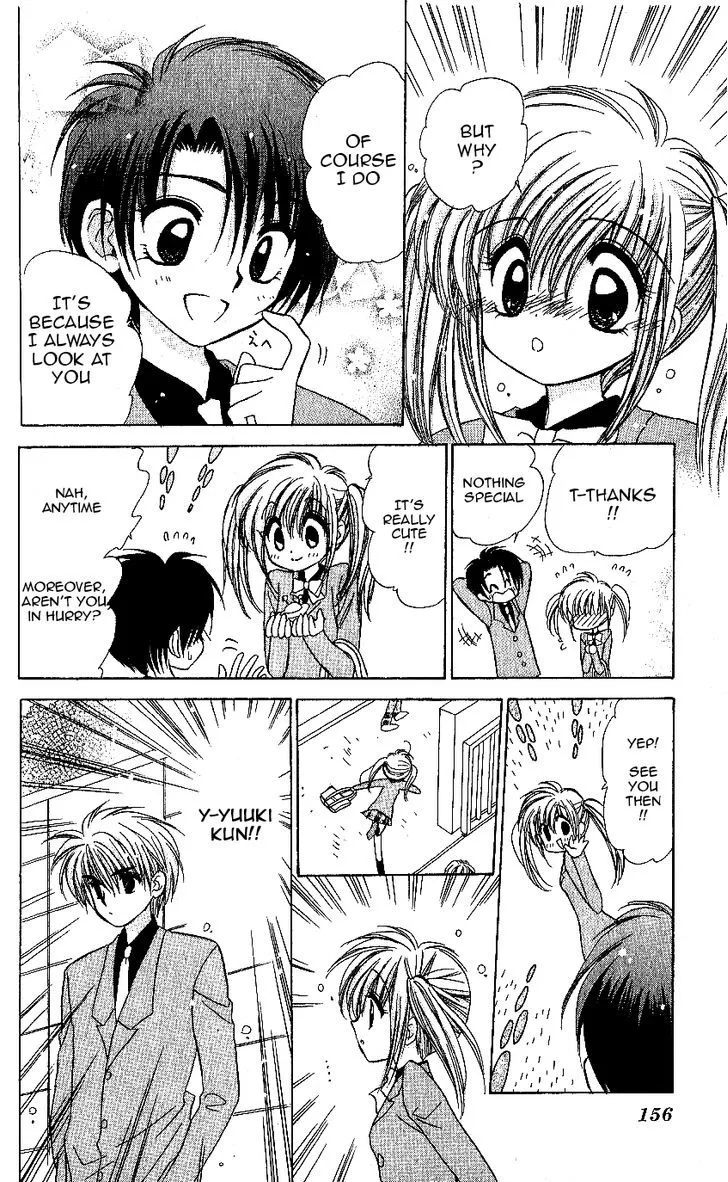 Mirumo de Pon! Chapter 10 page 25 - 