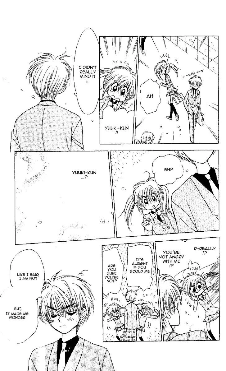 Mirumo de Pon! Chapter 10 page 4 - 