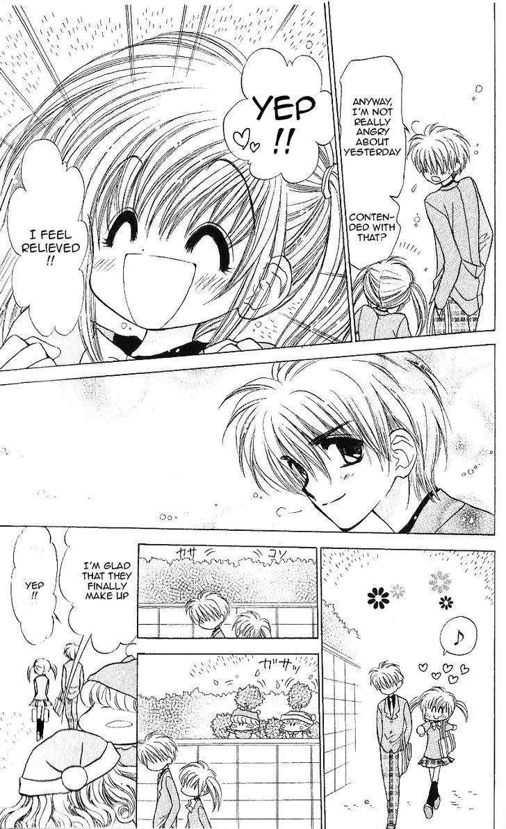 Mirumo de Pon! Chapter 10 page 6 - 