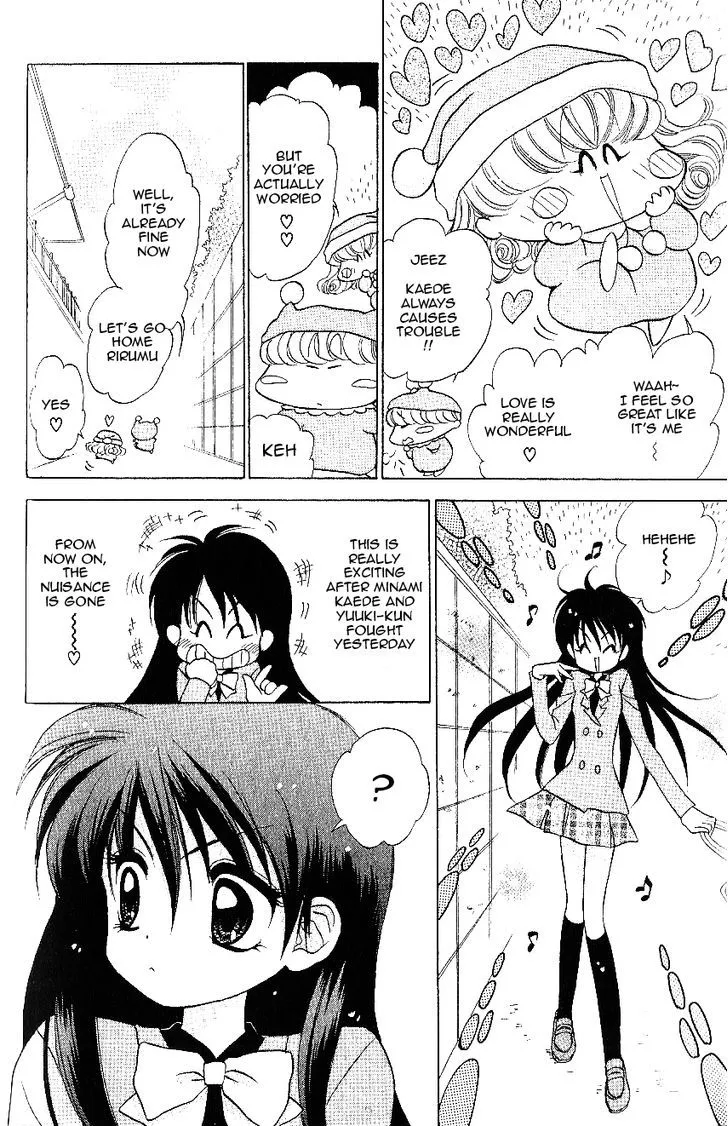 Mirumo de Pon! Chapter 10 page 7 - 