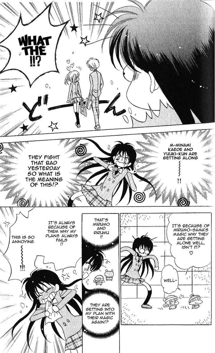 Mirumo de Pon! Chapter 10 page 8 - 