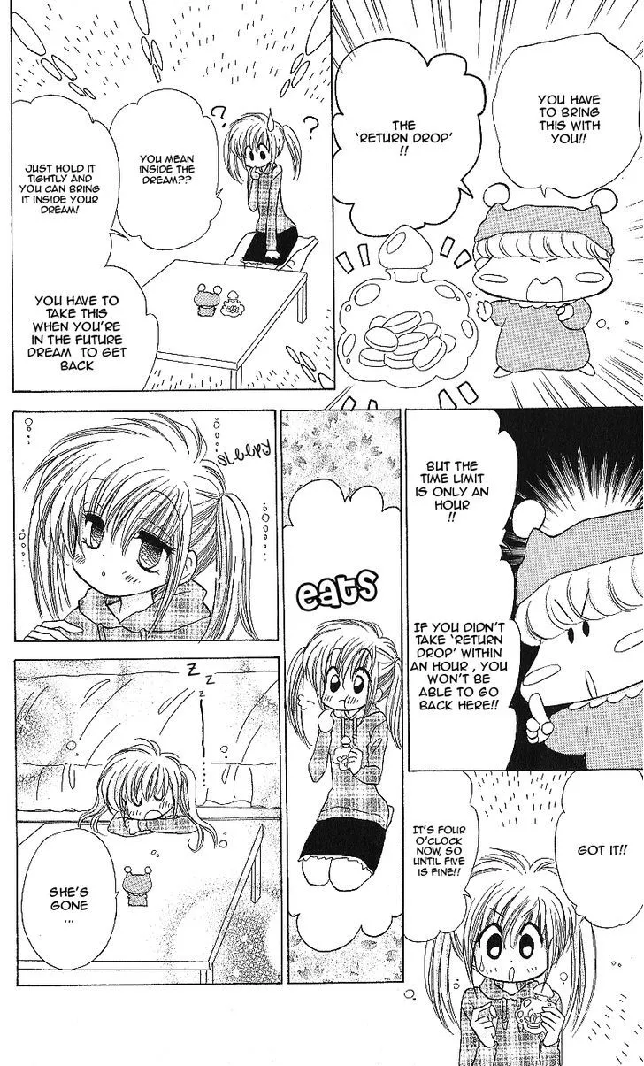 Mirumo de Pon! Chapter 11 page 23 - 