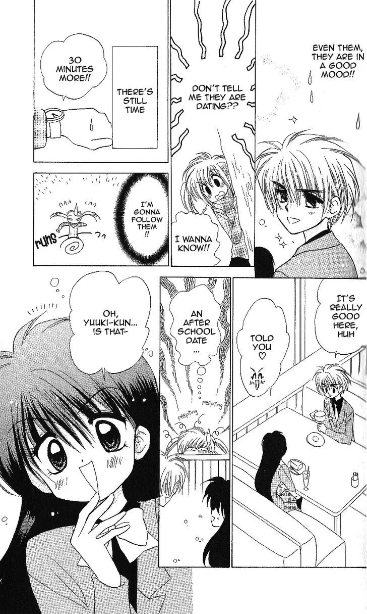 Mirumo de Pon! Chapter 11 page 30 - 