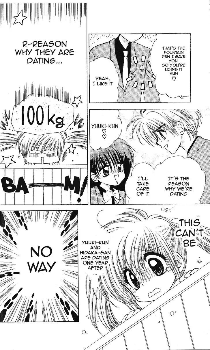Mirumo de Pon! Chapter 11 page 31 - 