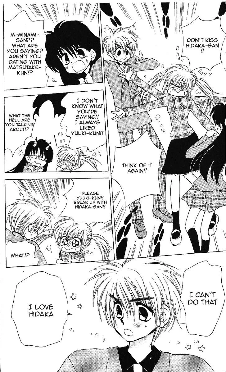 Mirumo de Pon! Chapter 11 page 33 - 