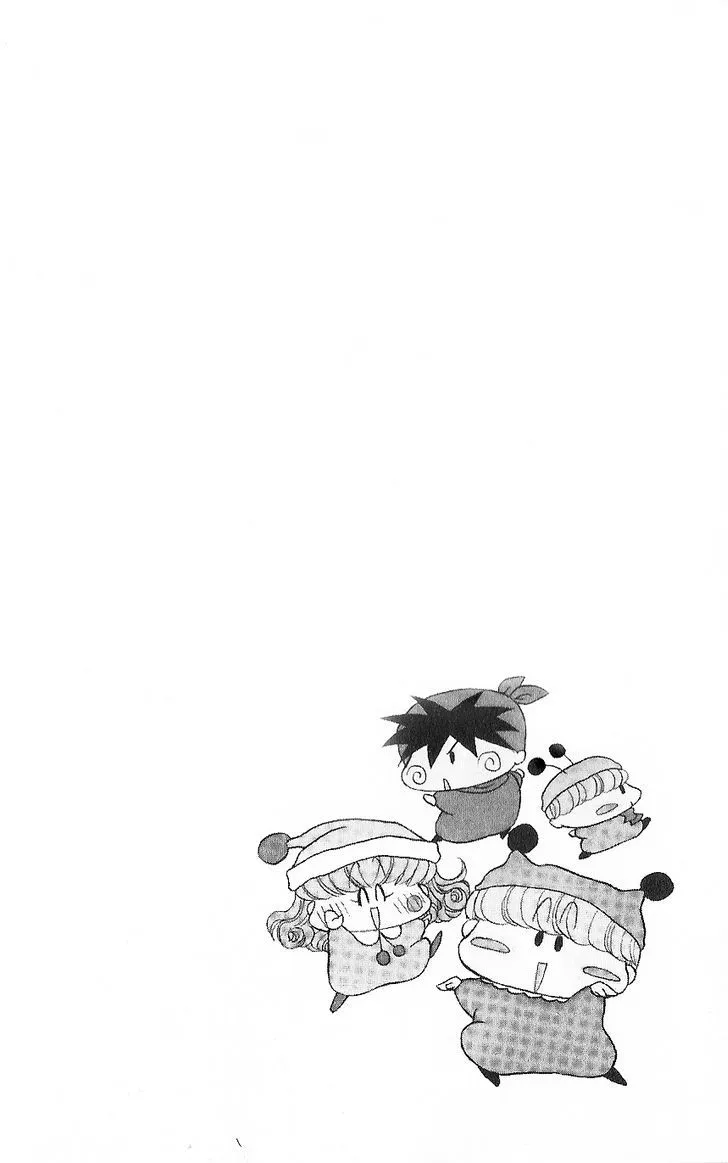 Mirumo de Pon! Chapter 11 page 5 - 