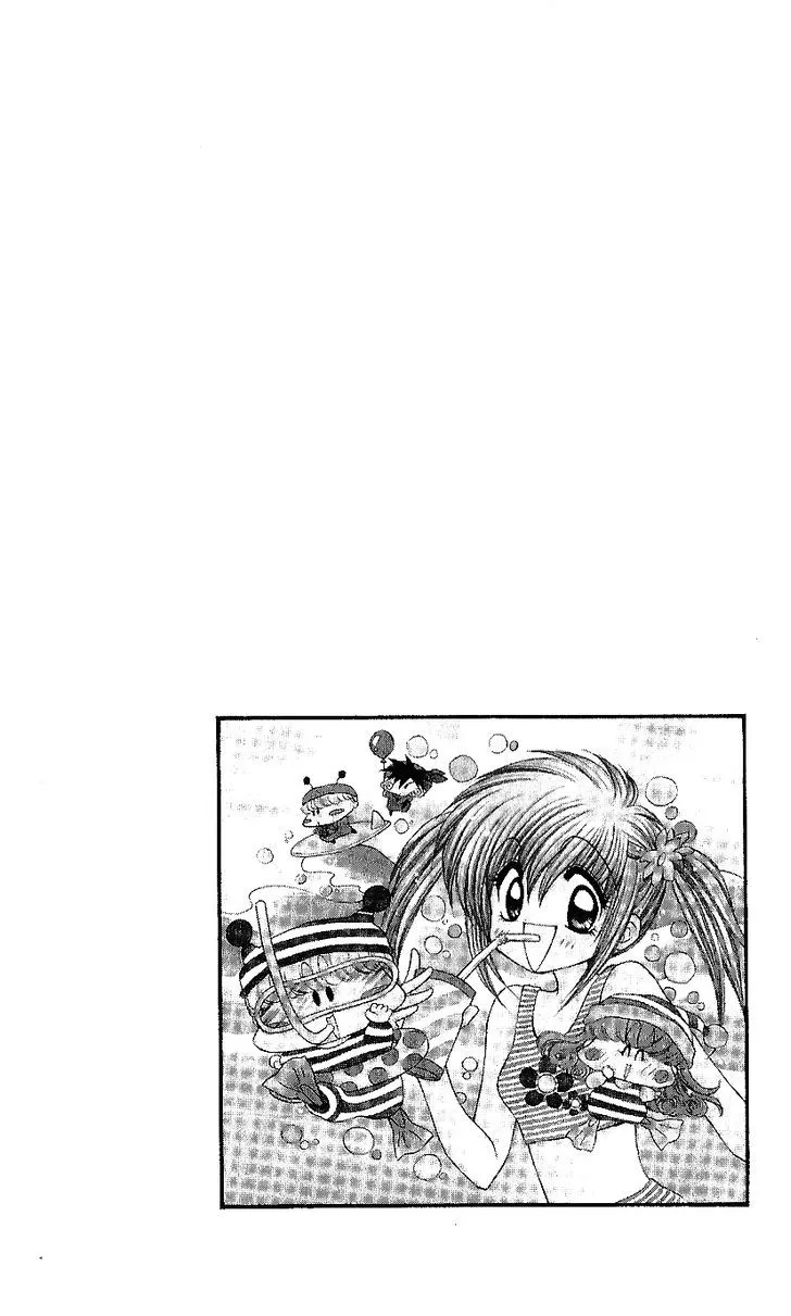 Mirumo de Pon! Chapter 12 page 1 - 