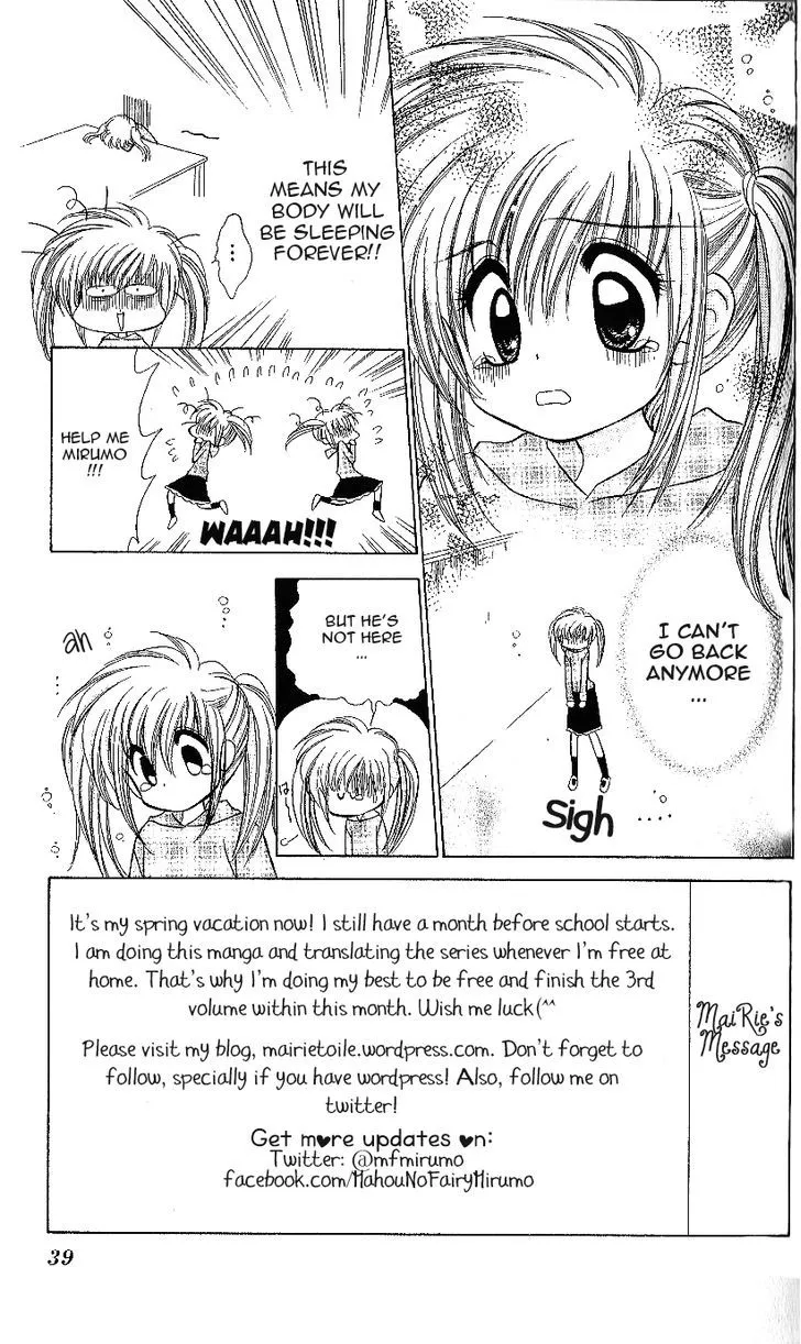Mirumo de Pon! Chapter 12 page 2 - 