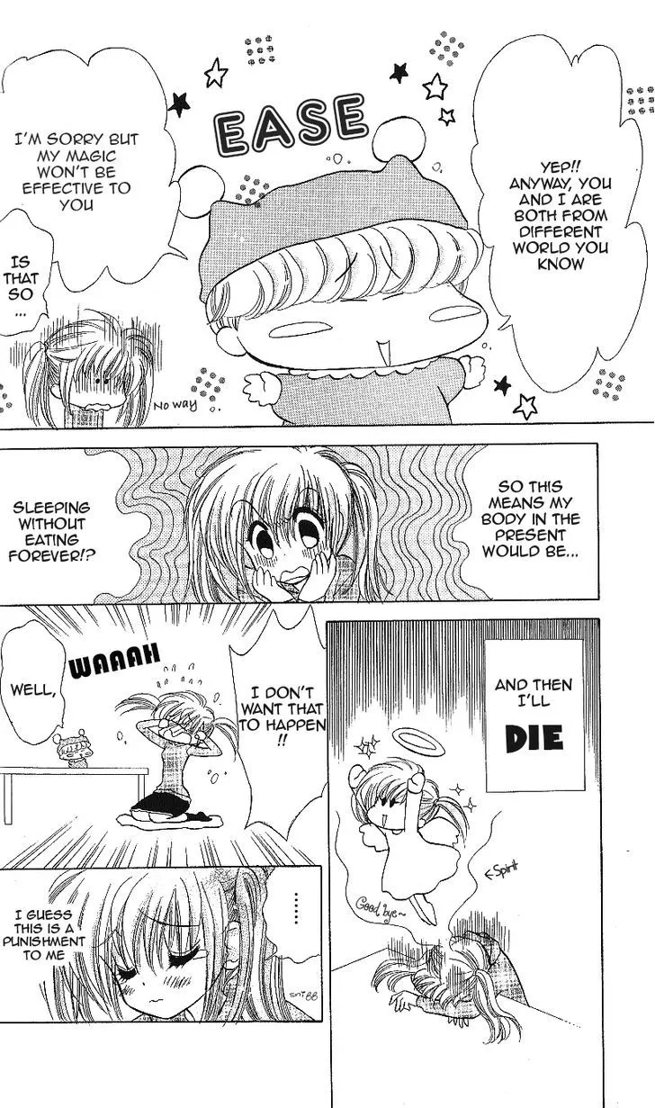 Mirumo de Pon! Chapter 12 page 11 - 