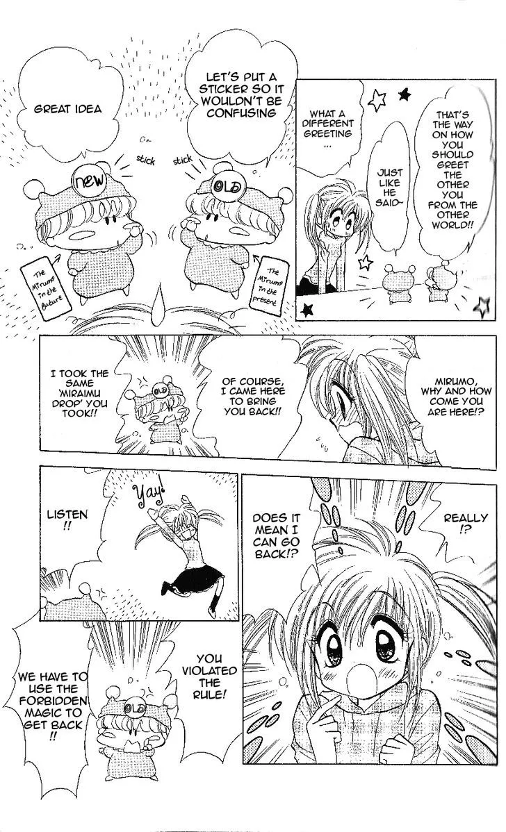 Mirumo de Pon! Chapter 12 page 14 - 