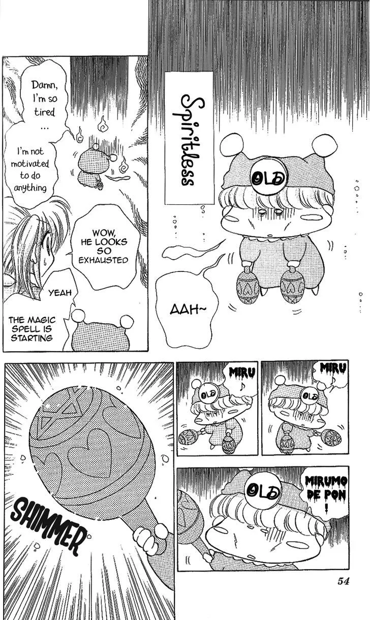 Mirumo de Pon! Chapter 12 page 17 - 