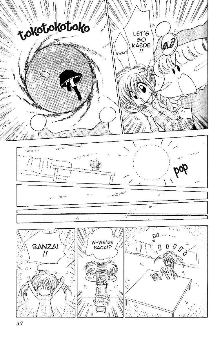 Mirumo de Pon! Chapter 12 page 20 - 