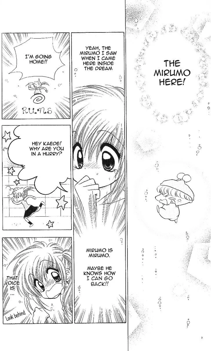 Mirumo de Pon! Chapter 12 page 3 - 