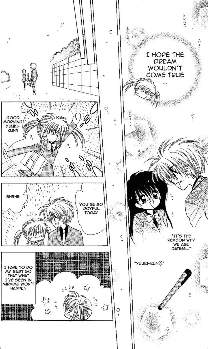 Mirumo de Pon! Chapter 12 page 23 - 