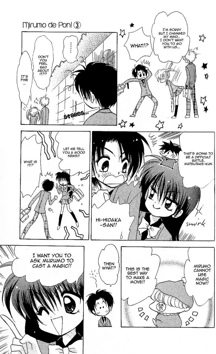 Mirumo de Pon! Chapter 12 page 26 - 